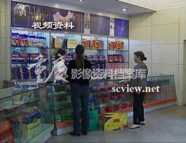 江津米花糖专卖店