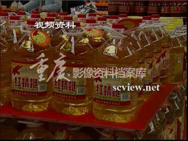 2009年红蜻蜓食用油包装