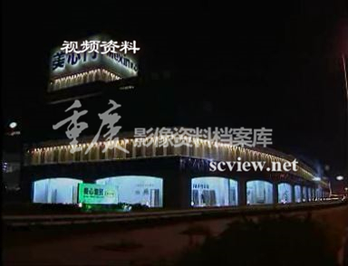 美心门类展示长廊