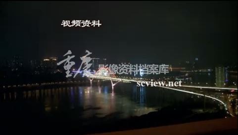 菜园坝长江大桥夜景