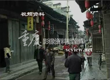 龙潭古镇街道