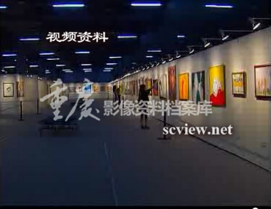 《意大利珍宝》画展.JPG