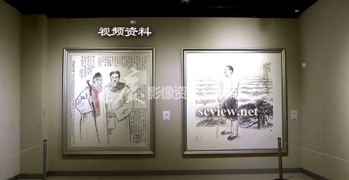 周顺凯书画艺术展