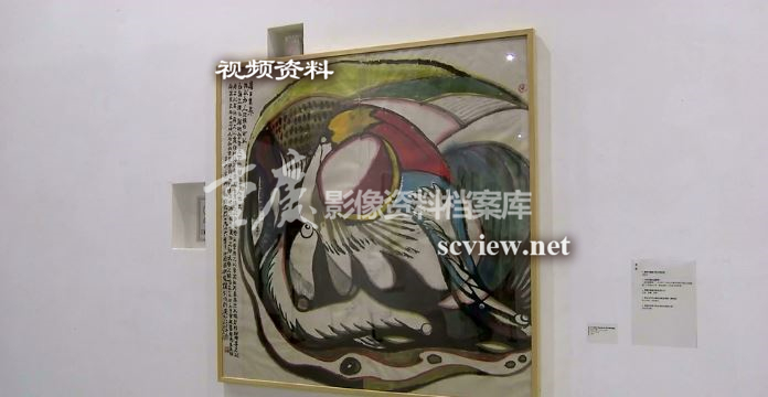 重庆美术馆国画展