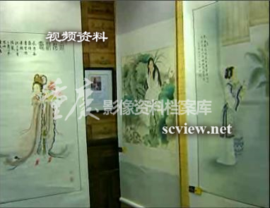 女子书画展