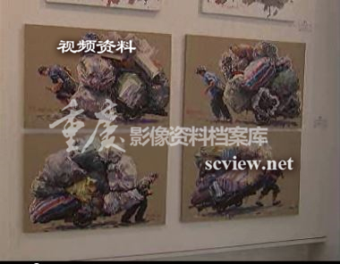 首届重庆青年美术双年展.JPG