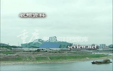 2009年大剧院远景