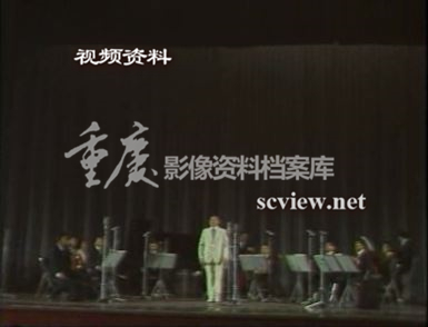 中央乐团来渝演出音乐会实况