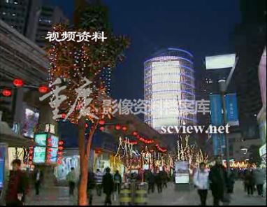 2004年杨家坪步行街夜景