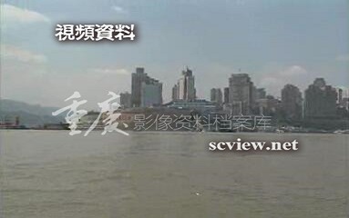 2002年远眺渝中半岛