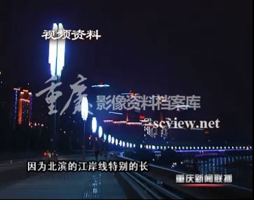 2012年北滨路夜景