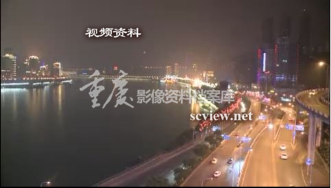 南滨路夜景大景