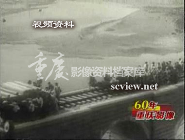 60年代修建襄渝铁路重点工程