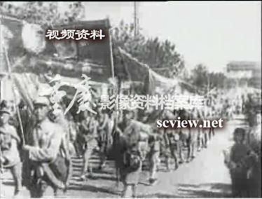 解放重庆历史画面