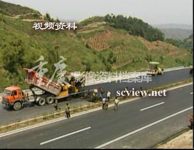 渝邻高速公路建设画面