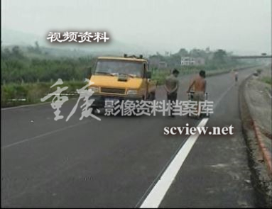 綦万高速公路建设画面