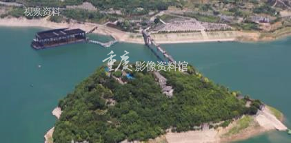 2022年奉节：白帝城瞿塘峡景区确定为国家5A级景区