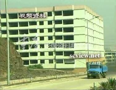 2002年建设中的潼南凉风垭经济园区