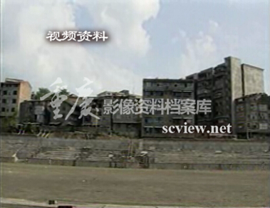 2003年石柱体育场