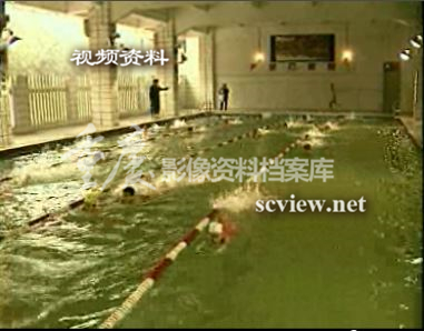 1997年渝中区第一实验小学（人和街小学）游泳馆