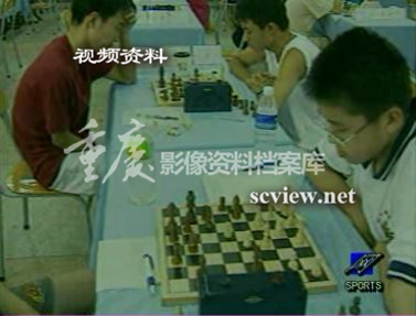 全国中学生国际象棋赛