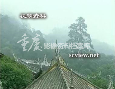 缙云山雾雨现象