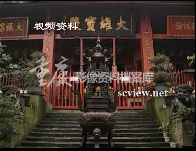 罗汉寺内景