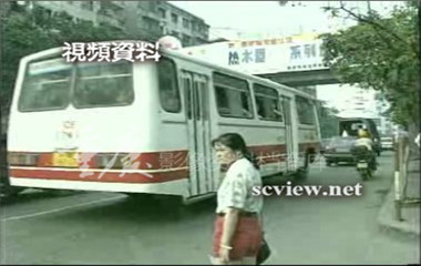 1996年公交车外观