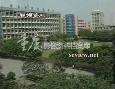 1996年解放军后勤工程学院校内环境