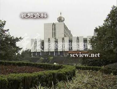 2002年重庆交通学院校园环境