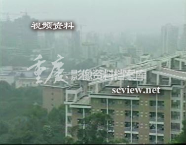 2005年重庆工商大学学生宿舍