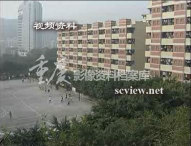 2008年重庆工商大学校内环境