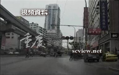 重庆老照片-2003年杨家坪商圈环道