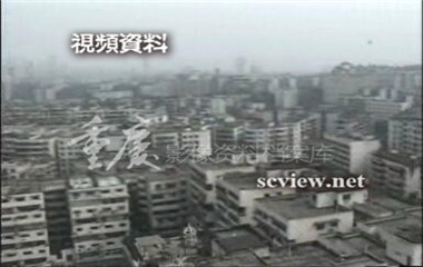 重庆老照片-2004年渝州路片区建筑