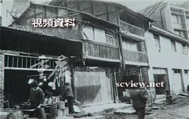 重庆老照片-1990年渝北区街道