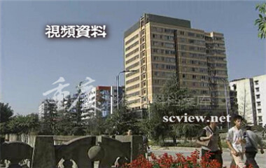 重庆老照片-2006年渝北街景