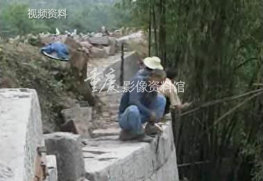 2009合川区启动钓鱼城外城墙修复工程