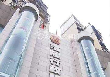 2011年重庆首个林权交易所落户涪陵