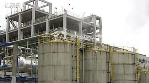 2014年全国首个页岩气LNG工厂在涪陵开工